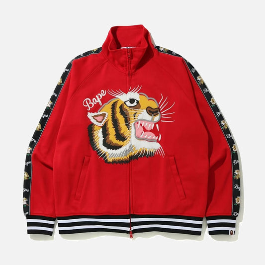 Men's Bape Tiger Jersey Zip Up Track Top - Red