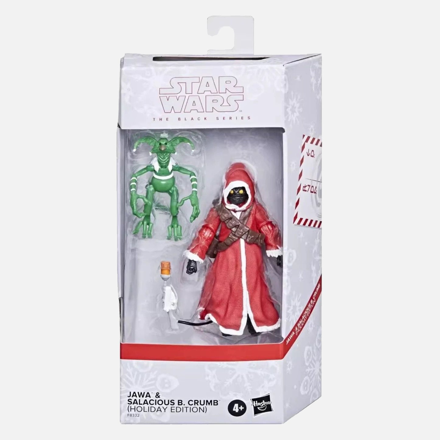 Star Wars The Black Series Jawa Salacious B. Crumb Holiday Edition 6-Inch Action Figure